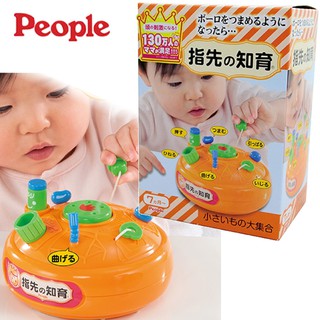 日本People 新趣味卡吱! 手指運動玩具
