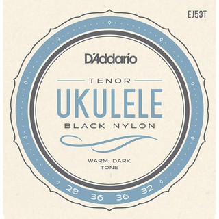 【三木樂器】美國 D'addario EJ53T 烏克麗麗套弦 烏克麗麗弦 26吋烏克麗麗專用 咖啡色 原廠包裝公司貨