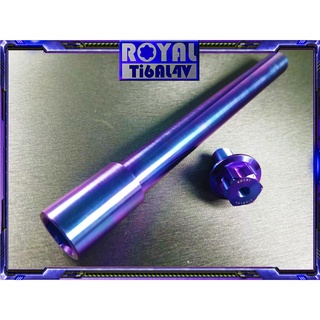 【瘋螺絲】ROYAL鈦合金輪芯★TL500 SYM 前輪芯+後輪芯 /輪芯組/軸心組 鈦合金 64正鈦★皇家紫