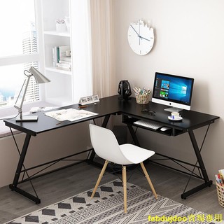 特價款FI電腦臺式家用簡約現代經濟型轉角學生臥室書桌辦公桌雙人電腦桌