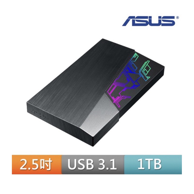 【 ASUS 華碩 】FX 1TB USB3.1 2.5吋 電競 外接硬碟 ( EHD-A1T )