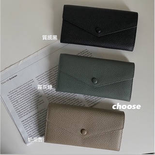 choose 選品｜荔枝紋信封牛皮長夾 真皮 皮夾