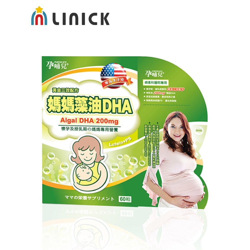 孕哺兒 媽媽藻油DHA軟膠囊60粒【莉尼克】