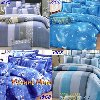 =YvH=台灣製平價床罩兩用被4件組 台灣製造印染 100%純棉表布 百摺床裙 天空藍 藍色海洋 海洋藍