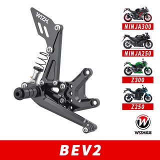 【W!ZH 欣炫】BEV2系列｜Ninja 300/250．Z300/Z250｜腳踏後移