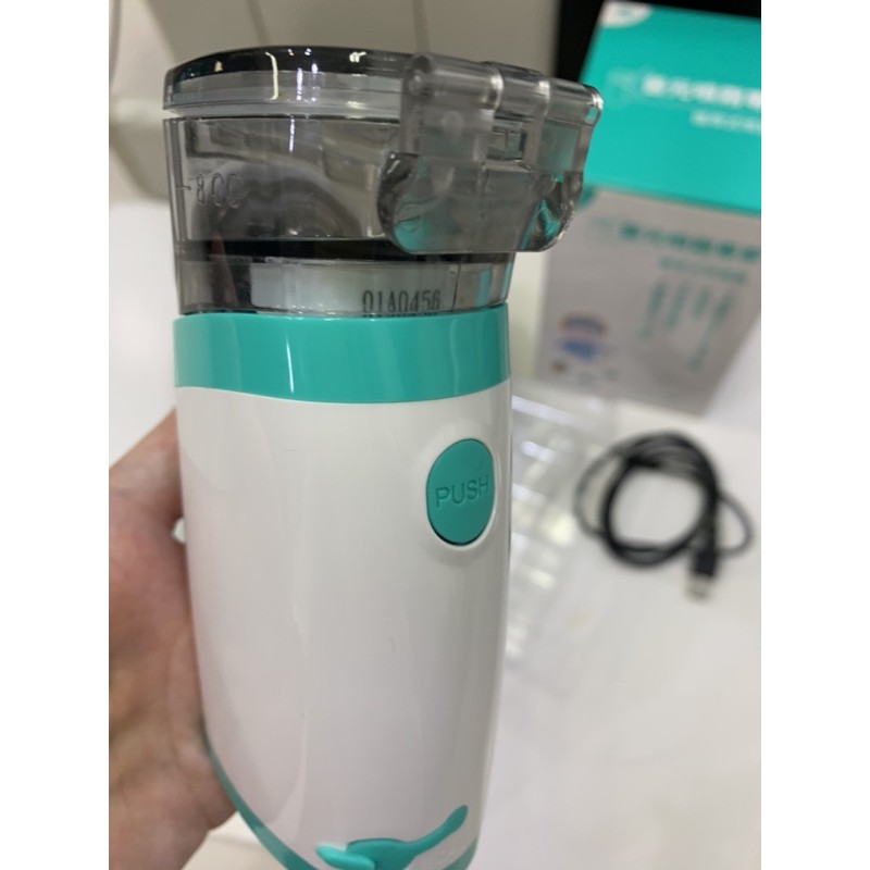 普元蒸鼻器川弘生技攜帶式篩網噴霧器 蝦皮購物