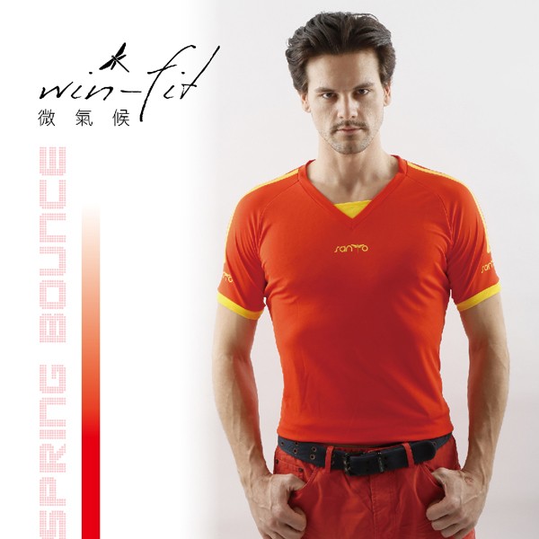 SANTO win-fit 微氣候運動衫-紅