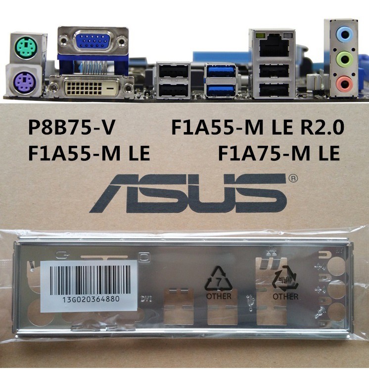 ASUS 華碩 F1A55-M LE、F1A55-M LE R2.0 專用 全新原裝後檔板