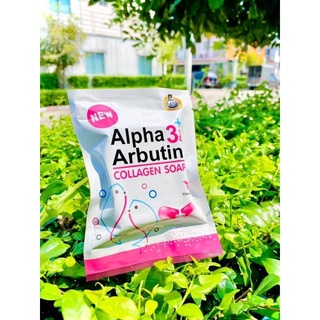 Buy 5 get 1 free Alpha Arbutin Collagen Soap sabun pemutih