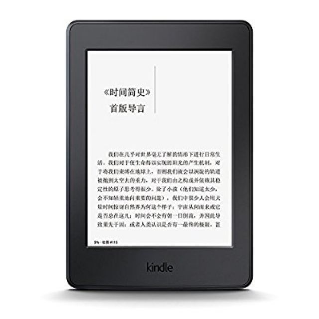 Kindle Paperwhite 電子書 300 ppi 4GB