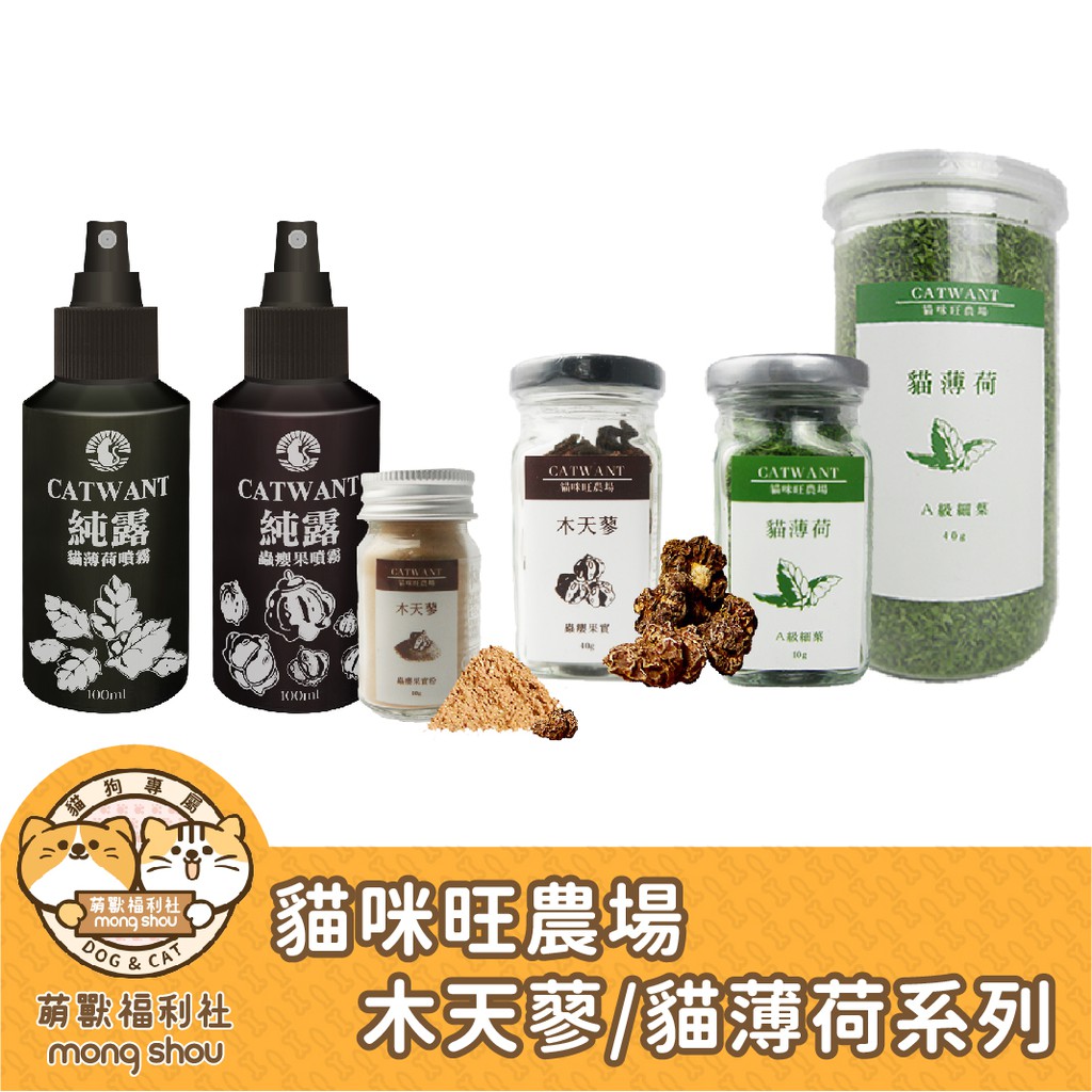 蟲癭果粉 優惠推薦 21年9月 蝦皮購物台灣