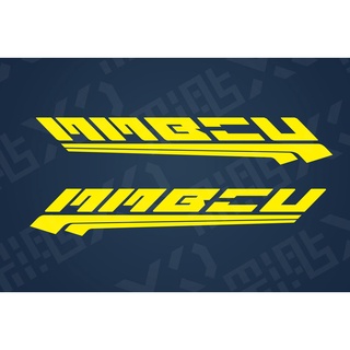 【彩貼XD】MMBCU.158.貼紙.3M反光貼.機車貼紙.SYM