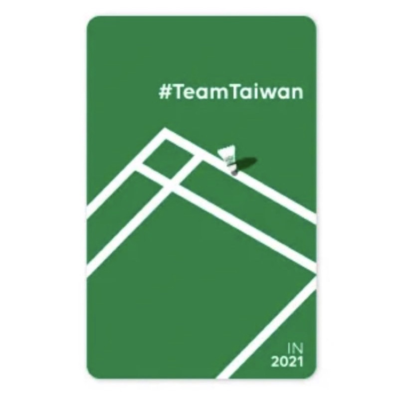 2021  ipass一卡通 Team Taiwan IN 12月到貨