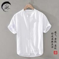 夏季中國風立領薄款冰絲亞麻襯衫男短袖寬鬆休閒半短棉麻襯衫白色
