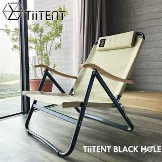 【TiiTENT】黑洞椅/黑洞(black hole)竹把手休閒椅《卡其》TIBH-KH/承重100Kg/露營折疊椅