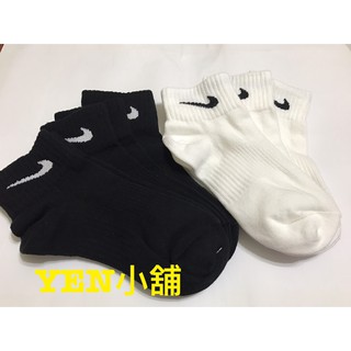 《YEN小舖》NIKE 薄底 短襪 基本款 黑色/白色 運動襪 薄底 舒適 拆單雙販售 SX4706-101/001