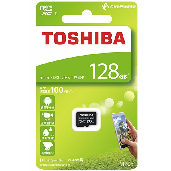 TOSHIBA EXCERIA 128GB 128G microSD SDXC Class10 100MB/s 記憶卡