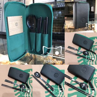 「免運費」全新正品星巴克環保不鏽鋼餐具組304鋼環保餐具組 Starbucks 餐具環保 隨行餐具 筷子 收納 折疊湯匙