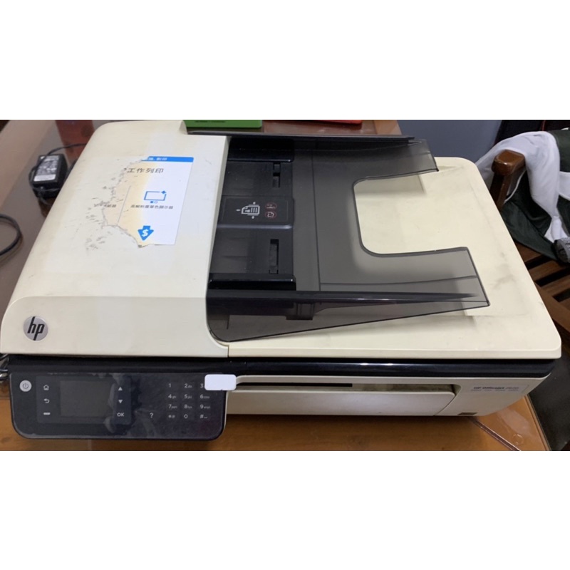 HP Officejet 2620 多功能傳真複合機/事務機/印表機