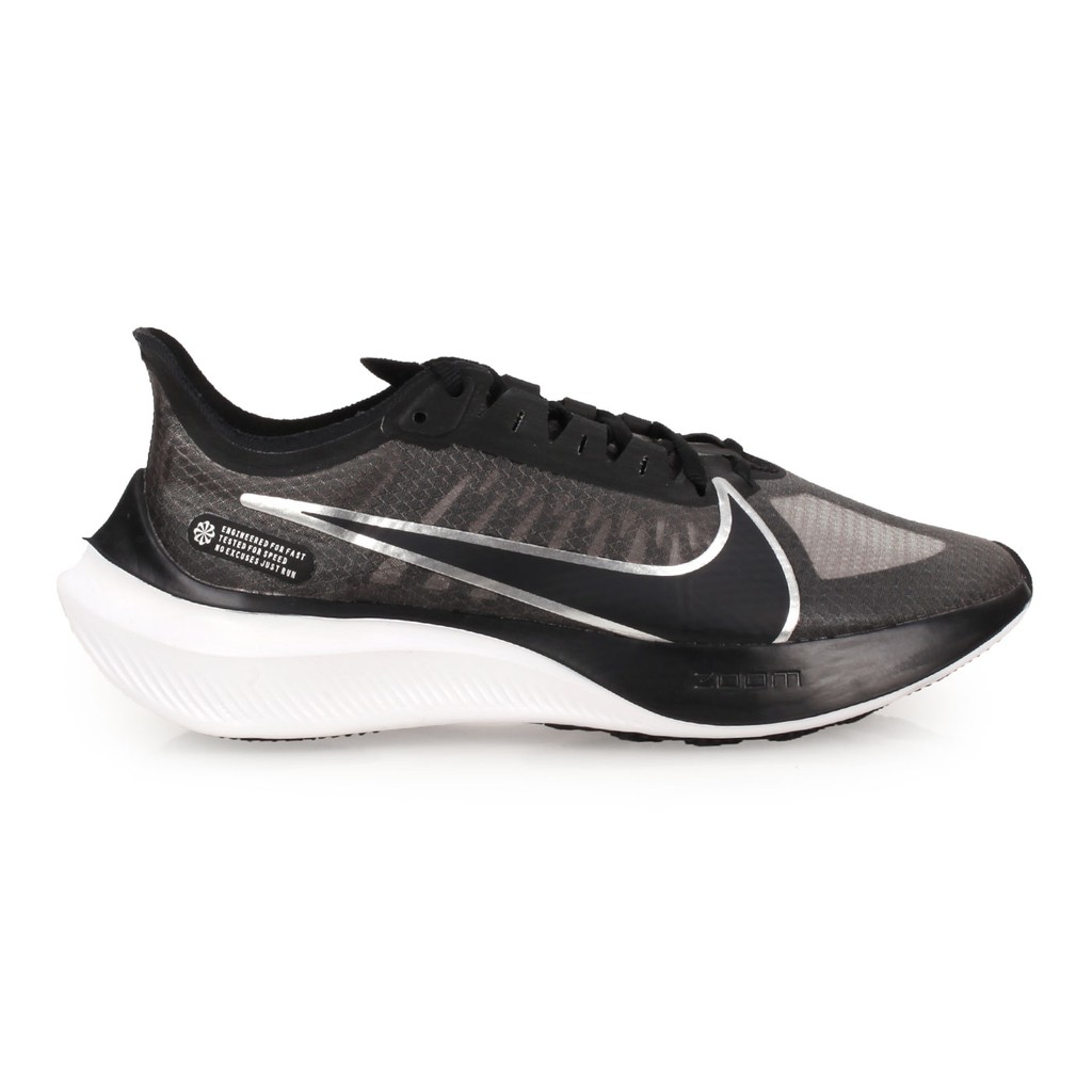 wmns nike zoom gravity