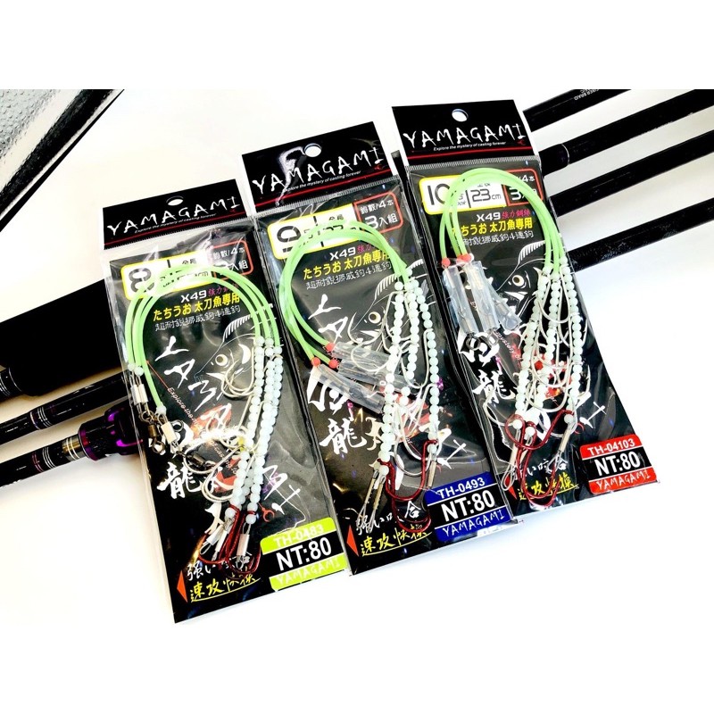 白龍丸 優惠推薦 21年2月 蝦皮購物台灣