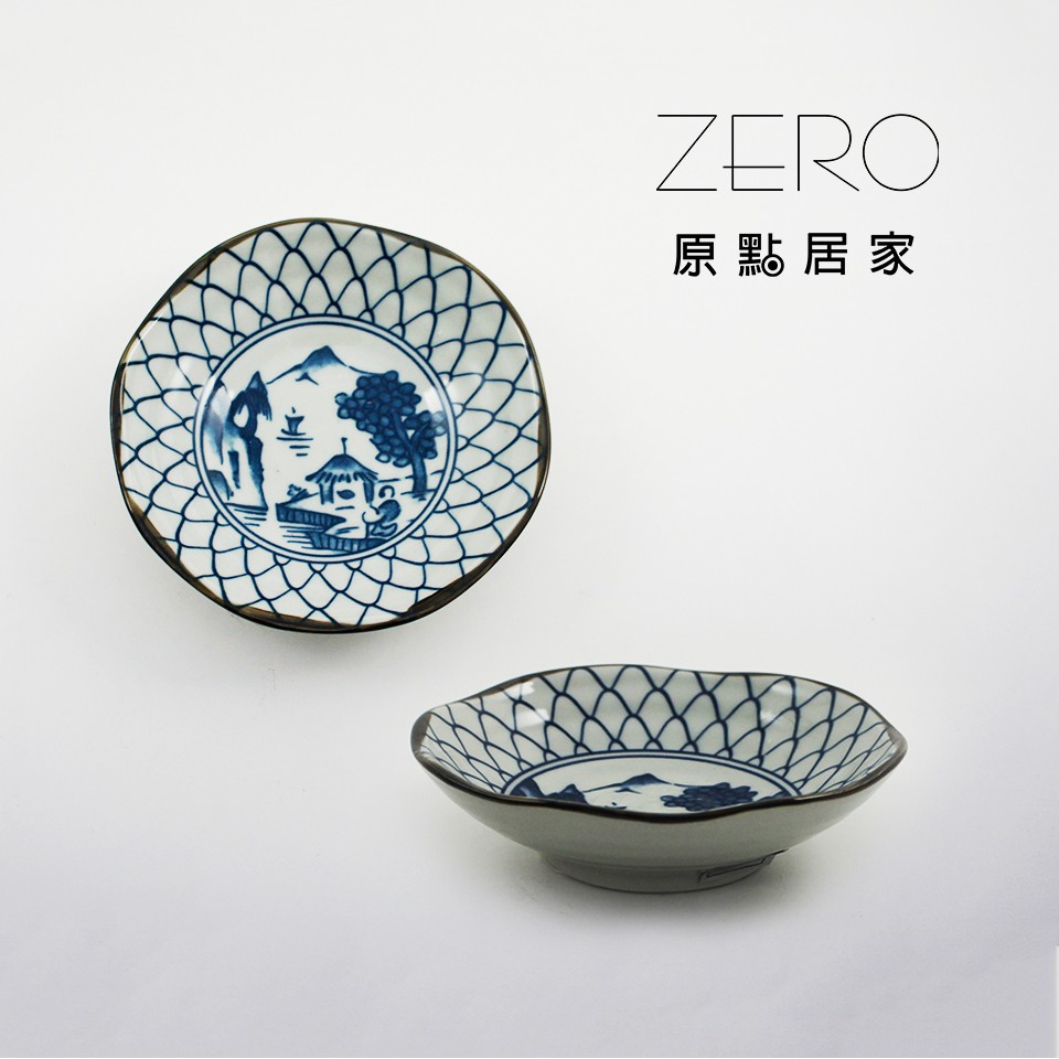 ZERO原點居家 青花山水風景圖 圓形醬油碟 花形醬油碟 家用陶瓷醬油碟 醬料碟