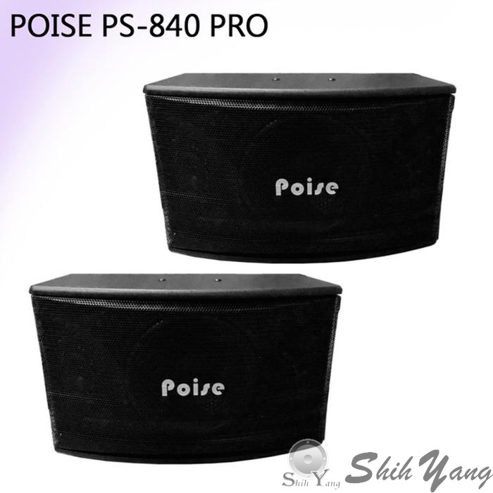 Poise 舶仕牌 PS-840 PRO 10吋低音 二音路喇叭 卡拉OK喇叭 可懸吊 適卡拉OK 店面 商場