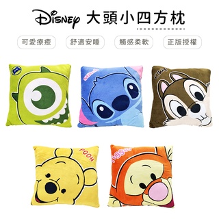 迪士尼 Disney 大頭小四方枕 午安枕 靠枕 大眼怪 史迪奇 奇奇 維尼 跳跳虎【5ip8】