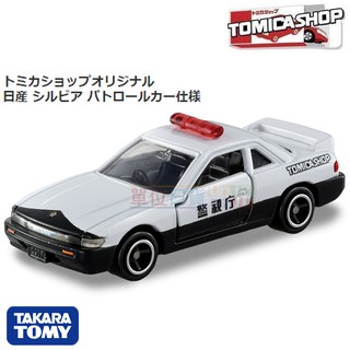 『 單位日貨 』現貨 日本正版 TOMICA 50週年 多美 50周年 專賣店 限定 NISSAN 警視廳 警車 合金