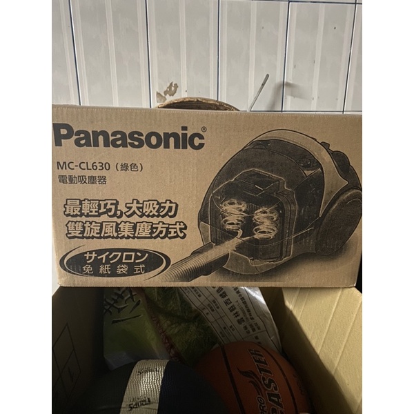 Panasonic mc-cl630雙旋風吸塵器（可免運）