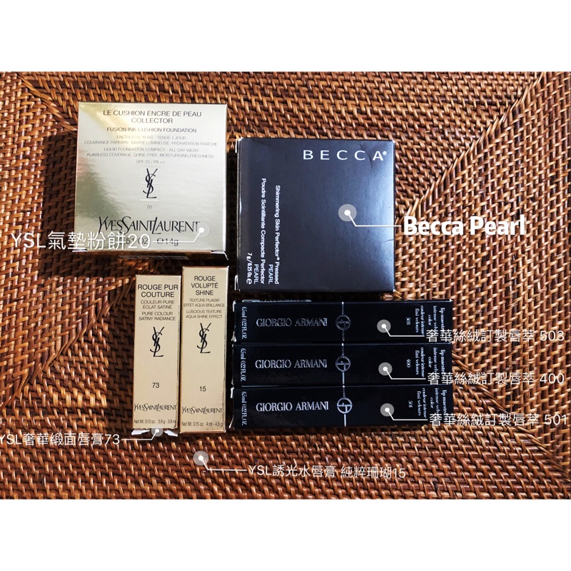 Ysl紙盒 Ptt討論與高評價網拍商品 21年8月 飛比價格