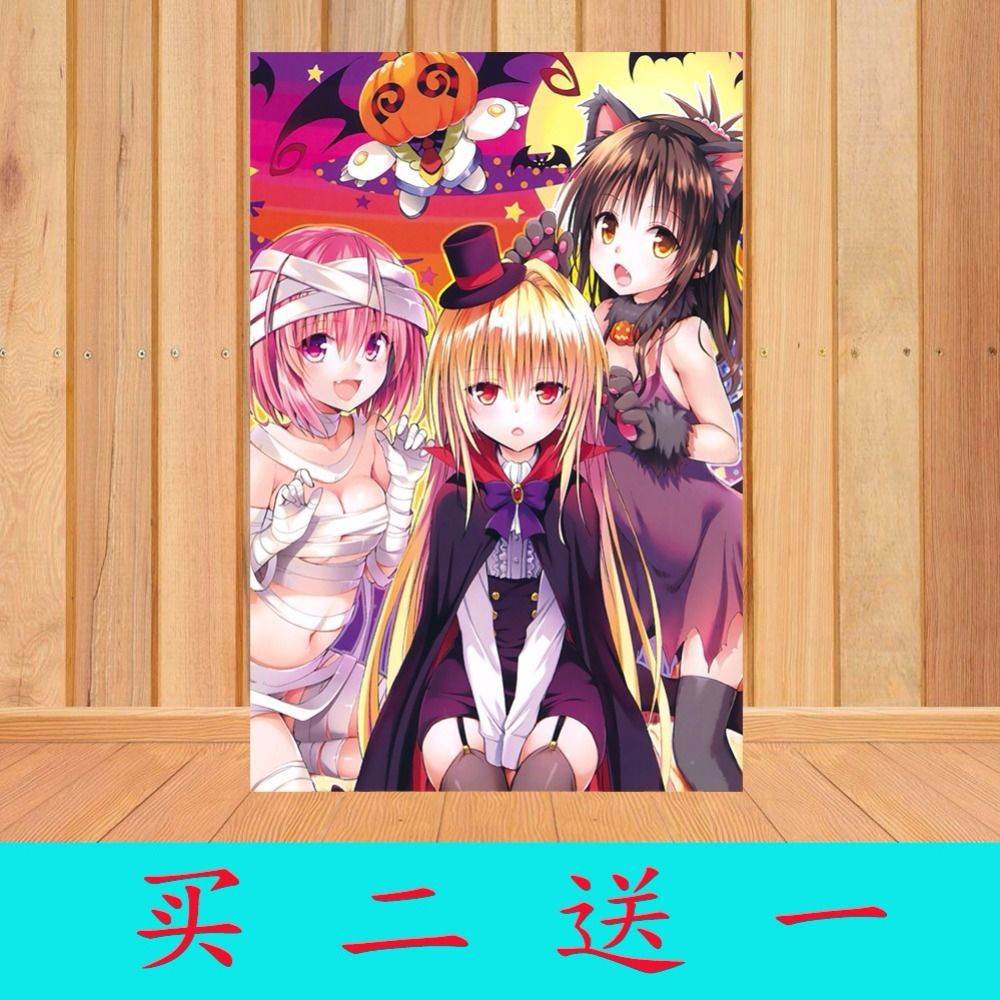 画像をダウンロード 結城美柑 壁紙 あなたのための何千もの最高のhd壁紙