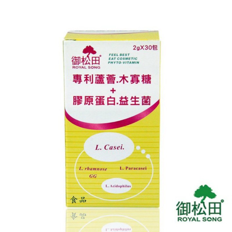 【御松田】專利蘆薈膠原蛋白益生菌-優酪乳口味(30包/盒 )