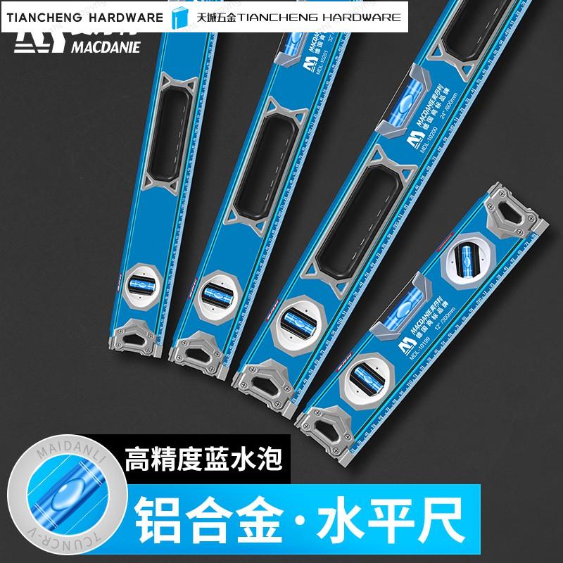 86%OFF!】 盛光の最高傑作 OTカッター丸型 手動式 HCOT-9004