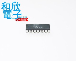 【和欣電子】OKI M5832 IC