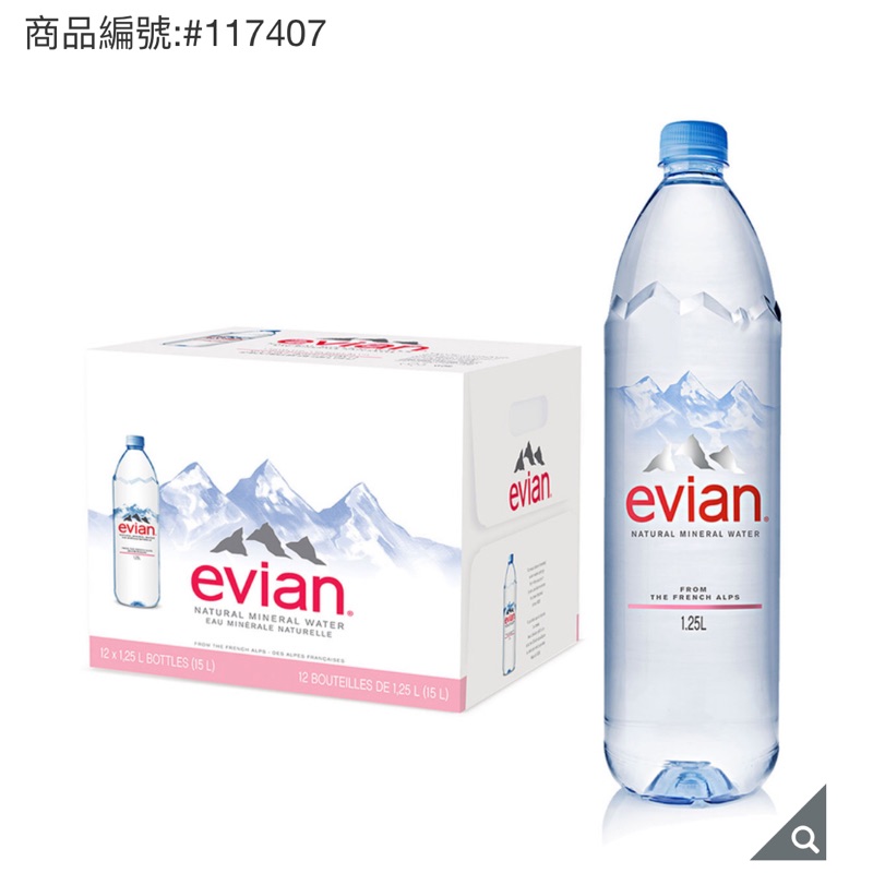 （好市多代購）Evian 天然礦泉水 1250毫升 X 12瓶