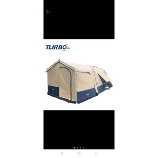 Turbo Tent Lite第三代