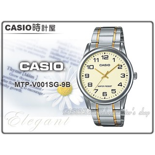 CASIO手錶專賣店 MTP-V001SG-9B 時計屋 指針時尚男錶 不鏽鋼錶帶 生活防水 MTP-V001SG