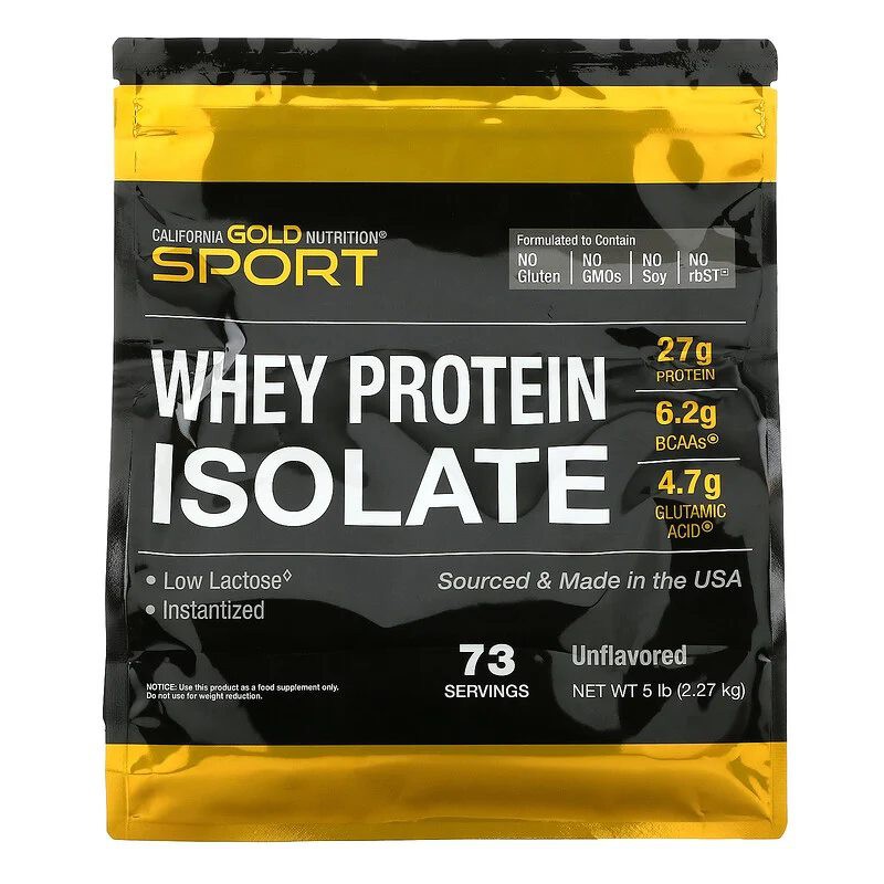 ☆阿Su倉庫☆California Gold Nutrition Whey Isolate 美國頂級分離乳清蛋白粉 5磅