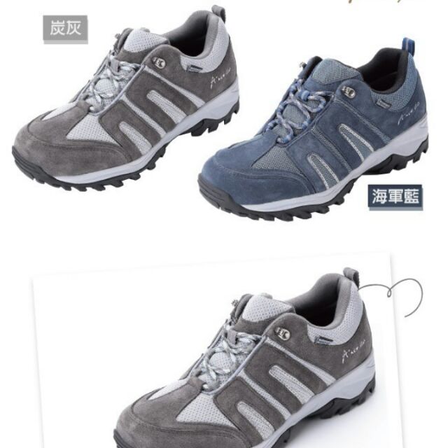 貫勝世家a New Star 男款底部鋸齒好抓地防水登山鞋 炭灰cr0134a 海軍藍cr0134b 蝦皮購物