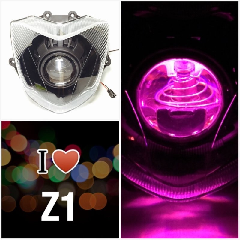 7號工廠 Z1 魚眼 大燈 GT 2 super 2 全配 2.5寸 多層次 另有G6 彪虎 BON 非 LED