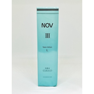 娜芙 NOV 潤膚露Ⅲ (R)滋潤型 / (L)清爽型 120ml （公司貨 ）