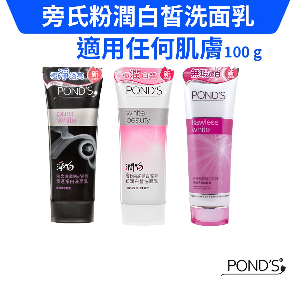 蝦皮購物 花得更少買得更好