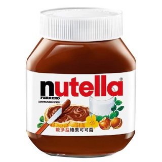Nutella能多益榛果可可醬350g克【家樂福】