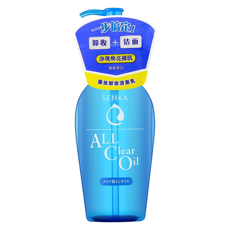 洗顏專科卸妝油 Ptt Dcard討論與高評價網拍商品 2021年9月 飛比價格