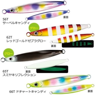 >日安路亞< SHIMANO JT-S20Q SABER TUNE One Pitch 200g 鐵板 船釣 白帶魚
