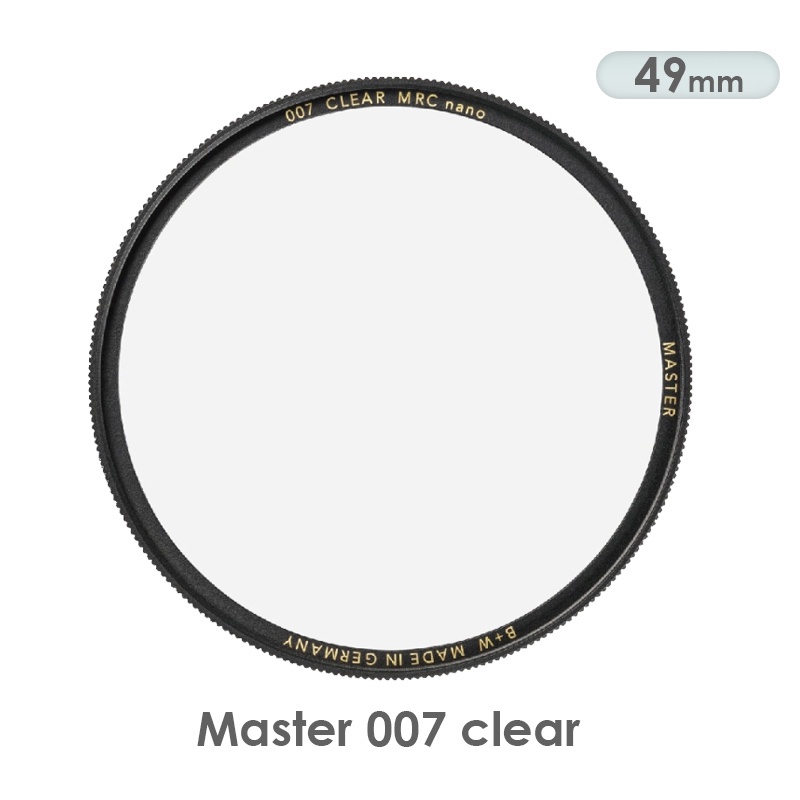 B+W Master 49mm 007 Clear MRC 純淨濾鏡超薄高硬度奈米 保護鏡 [相機專家]公司貨
