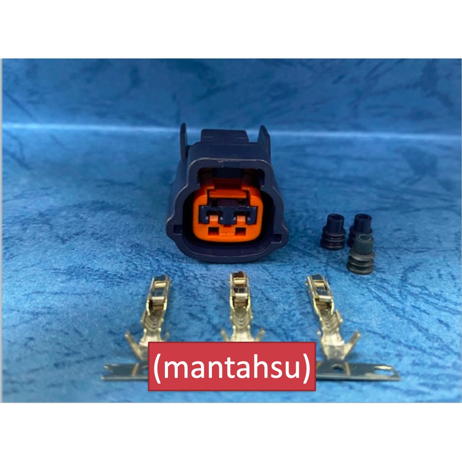 (mantahsu)2P 日產汽車用 Nissan 快速接頭 紫色 090型 2孔防水母插頭 +母端子+防水栓