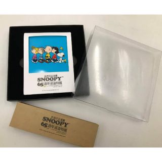 正版 SNOOPY 65週年巡迴特展 相框式卡片