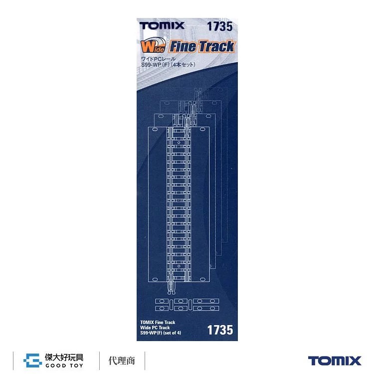 TOMIX 1735 寬路基 PC直軌 S99-WP(F) (4入)